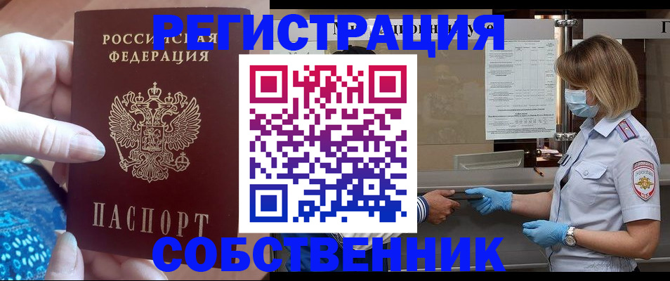 форма 3 в Березниках